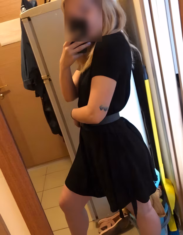 Holly