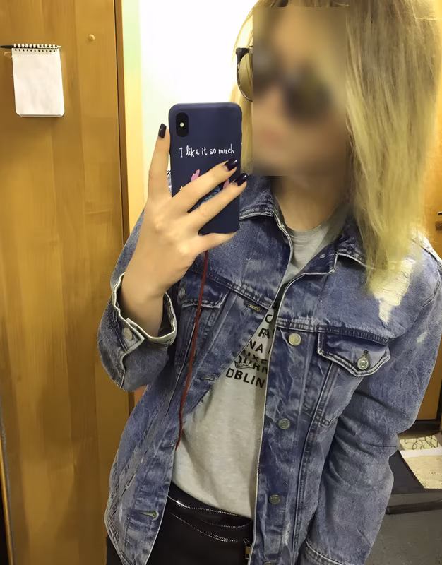 Porno Star